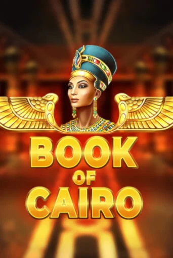 Слот Book of Cairo