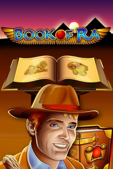 Слот Book of Ra