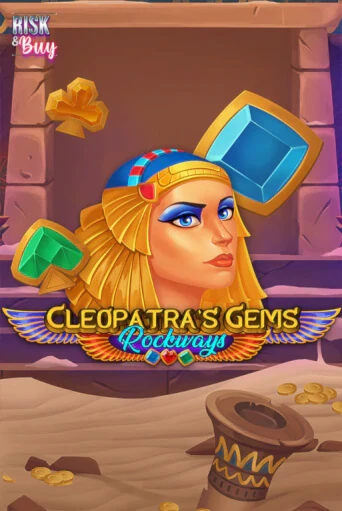 Слот  Cleopatra’s Gems Rockways